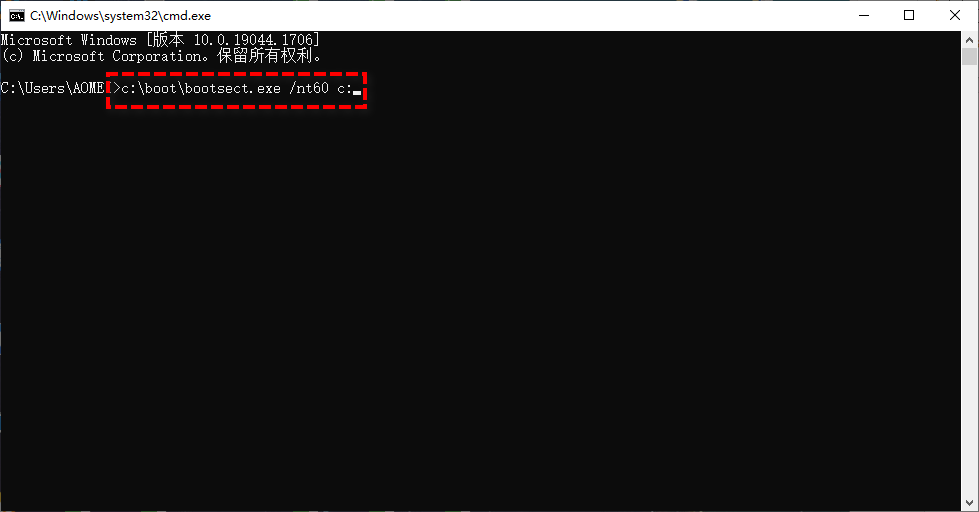 cmd
